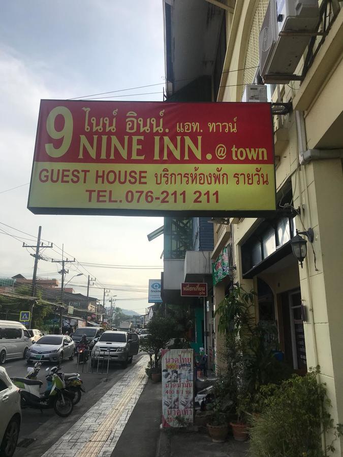 Nine Inn @ Town プーケット エクステリア 写真